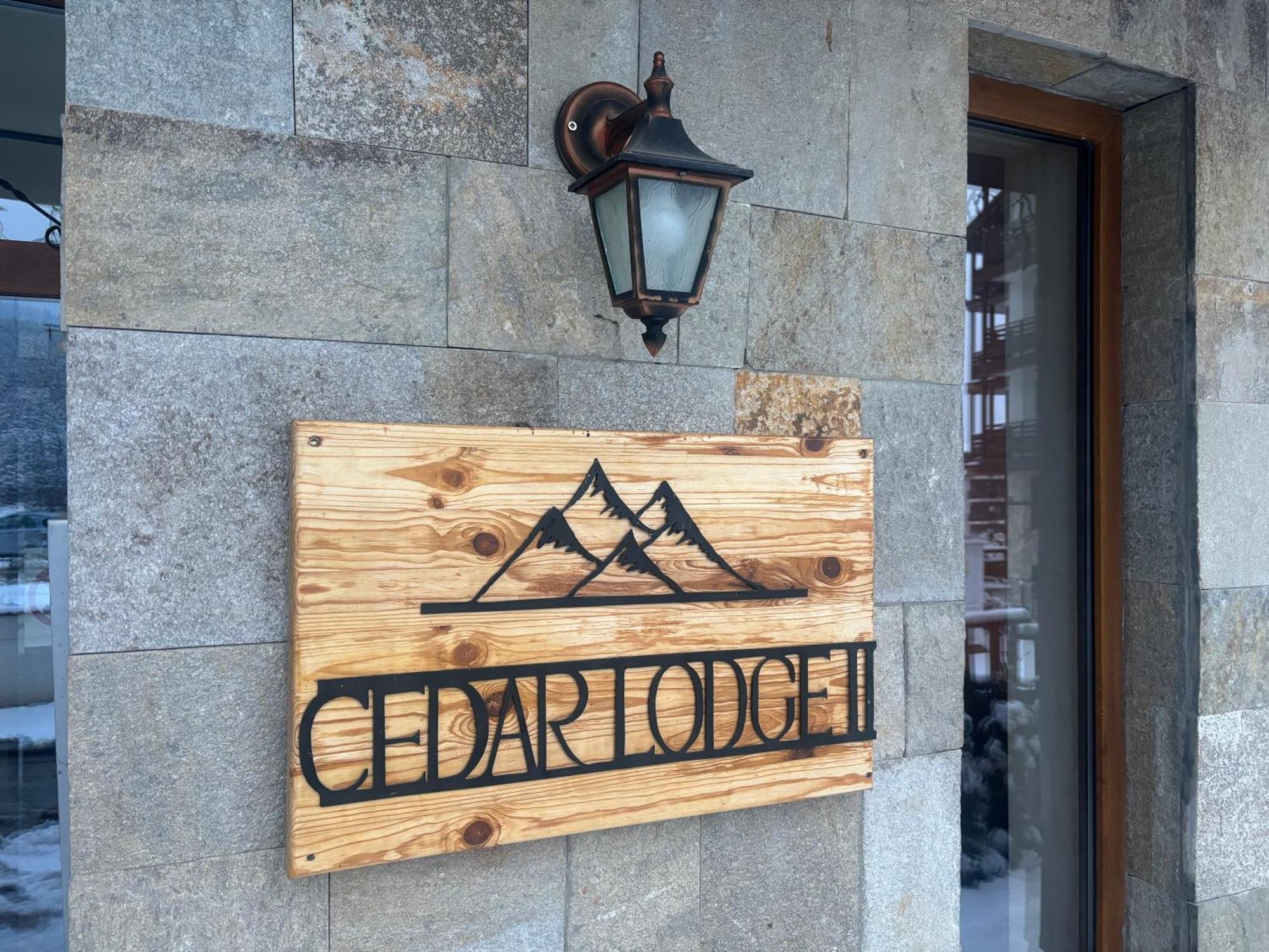 Bella Si Relax Apartment Bansko Luaran gambar