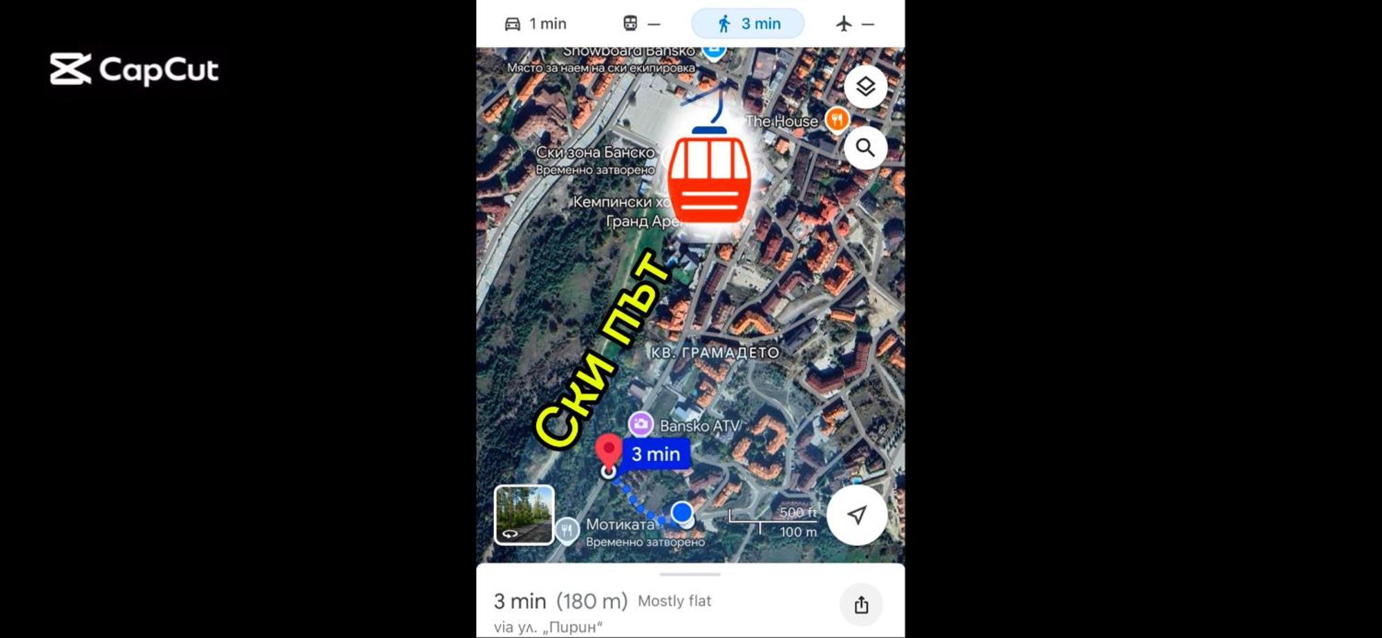 Bella Si Relax Apartment Bansko Luaran gambar
